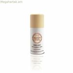 Շուրթերի շիճուկ Honey Perlier (15 մլ)