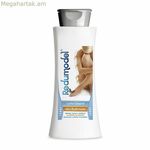 Մարմնի ամրացնող լոսյոն Redumodel Leche Corporal 400 մլ