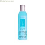 Դեմքի տոնիկ Marino Active Face Redumodel (200 մլ)