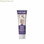 Նվազեցնող քսուք Redumodel 001230641 Ճարպի այրում