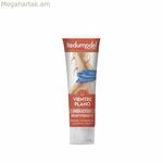 Նվազեցնող կրեմ Vientre plano Redumodel (100 մլ)