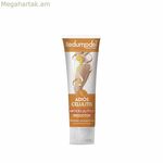 Ցելյուլիտի նվազեցման ծրագիր Ռեդումոդել (100 մլ)