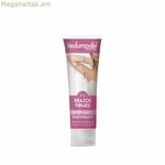 Ամրացնող կրեմ Redumodel Arms (100 մլ)