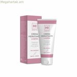 Խոնավեցնող դեմքի կրեմ Hi Sensitive Ligera Redumodel 92502 30 մլ