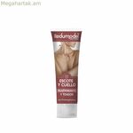 Մարմնի կրեմ՝ դեկոլտեի և պարանոցի համար՝ Redumodel (100 մլ)