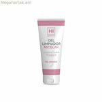 Դեմքի մաքրող գել Միցելյար Hi Sensitive Redumodel 30 մլ (150 մլ)