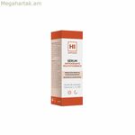 Antioxidant շիճուկ Hi Antiage Redumodel (30 մլ)