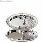 Դիմահարդարման պահոց Սենսայ