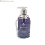 Ձեռքի օճառ Spassion Blueberry 400 մլ