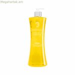 Լոգանքի գել Walkiria Spassion Argan