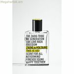 Unisex Օծանելիք Zadig & Voltaire ZADIG-009786 EDT 50 մլ