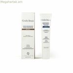 Վերականգնող շիճուկ Բրոնզ+ Gisèle Denis (40 մլ)