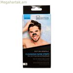 Ծակոտիների դեմ դիմակ IDC Institute Men Minerals Nose (5 հատ)