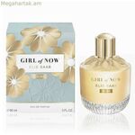 Կանացի օծանելիք Elie Saab Girl of now EDP 90 մլ
