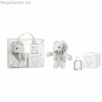 Մանկական օծանելիքի հավաքածու Eau my BB EDT 60 մլ 2 հատ