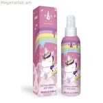 Մանկական օծանելիք Eau my Unicorn 200 մլ