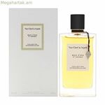 Կանացի օծանելիք Van Cleef & Arpels EDT EDP 75 մլ