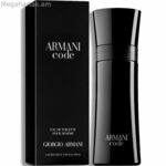 Տղամարդու օծանելիք Armani Armani Code EDT (75 մլ)