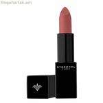 Շրթներկ Stendhal Nº 105 Rose Terracotta