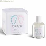 Մանկական օծանելիք Eau my BB EDT 60 մլ