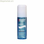 Սփրեյ Դեզոդորանտ Biotherm Homme Day Control (100 մլ)