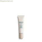 Ծակոտիները նվազեցնող կրեմ Shiseido Waso Koshirice հանգստացնող քսուք (20 մլ)