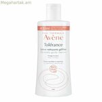 Մաքրող լոսյոն Avene 112982 400 մլ (400 մլ)