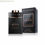 Տղամարդու օծանելիք Bvlgari Man In Black EDP (100 մլ)