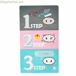 Դեմքի դիմակ՝ Peel Off Holika Holika խոզի քթի մաքրող սև գլխիկ 3 քայլով