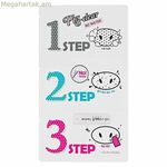 Դեմքի դիմակ Peel Off Holika Holika Pig-clear առանց ջրի, 3 քայլ