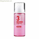 Դեմքի շիճուկ Holika Holika 3 Seconds Starter Collagen (150 մլ)