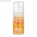 Դեմքի շիճուկ Holika Holika 3 Seconds Starter Vita Complex (150 մլ)