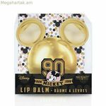 Շրթունքների բալզամ Mad Beauty Disney Gold Mickey's (5,6 գ)