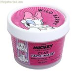 Դեմքի դիմակ Mad Beauty Disney M&F Daisy Clay Wild Berries (95 մլ)