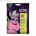 Դեմքի դիմակ Mad Beauty Disney Villains Ursula (25 մլ)