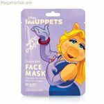 Դեմքի դիմակ Mad Beauty The Muppets Miss Piggy Lavendar (25 մլ)