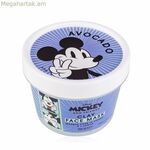 Դեմքի դիմակ Mad Beauty Disney M&F Mickey Avocado Clay (95 մլ)