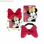 Խոնավեցնող դեմքի դիմակ Mad Beauty Disney Minnie 2 հատ 25 մլ (2 հատ)