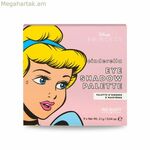 Աչքի ստվերաներկերի պալիտրա Mad Beauty DPPP-C12 25 մլ (9 x 1,1 գ)