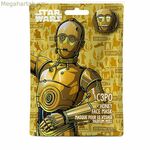 Դեմքի դիմակ Mad Beauty Star Wars C3PO մեղրով (25 մլ)