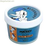 Դեմքի դիմակ Mad Beauty Disney M&F Donald Clay Blueberry (95 մլ)