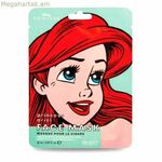 Դեմքի դիմակ Mad Beauty Disney Princess Ariel (25 մլ)