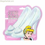 Ոտքերի դիմակ Mad Beauty Disney Princess Cinderella (25 մլ)