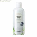 Միցելյար ջուր The Saem բուժիչ թեյի այգի սպիտակ թեյ 150 մլ (300 մլ)