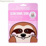 Դեմքի դիմակ The Crème Shop Slow Dawn, Skin! Sloth (25 գ)