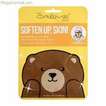 Դեմքի դիմակ The Crème Shop-ի համար՝ «Մաշկը մեղմացրեք! Արջուկ» (25 գ)