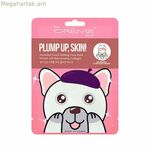 Դեմքի դիմակ The Crème Shop Plump Up French Bulldog (25 գ)
