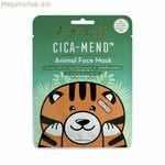 Դեմքի դիմակ The Crème Shop Cica-Mend Tiger (25 մլ)