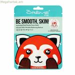 Դեմքի դիմակ The Crème Shop Be Smooth, Skin! Red Panda (25 գ)