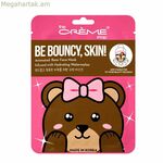 Դեմքի դիմակ The Crème Shop Be Bouncy, Skin! Bear (25 գ)
